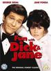 Fun With Dick and Jane [Dvd]: Fun With Dick and Jane [Dvd]