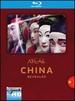 Discovery Atlas: China Revealed [Blu-Ray]