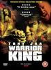 Warrior King [Dvd]