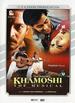 Khamoshi-the Musical