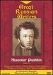 Great Russian Writers-Alexander Pushkin
