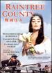 Raintree County (1957 Film Soundtrack)