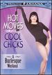 Hot Moves for Cool Chicks-a Burlesque Workout [Dvd]