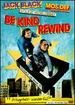 Be Kind Rewind [Dvd] [2007]: Be Kind Rewind [Dvd] [2007]