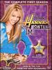 Hannah Montana: Season 1