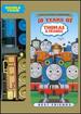 Thomas and Friends: 10 Years of Thomas and Friends-Best Friends (Collector's Edition)
