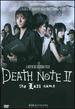 Death Note II: the Last Name