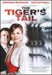 The Tiger's Tail [Dvd]