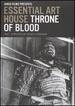 Essential Art House: Throne of Blood