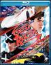 Speed Racer [Blu-Ray]