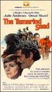 The Tamarind Seed [Vhs]