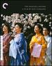 The Makioka Sisters (the Criterion Collection) [Blu-Ray]