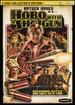 Hobo With a Shotgun (2-Disc Collector's Edition + Digital Copy)