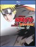 Shippuden Movie: Bonds (Bd) [Blu-Ray]