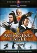 Avenging Eagle [All Region Dvd]