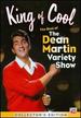 The King of Cool: Best of Dean Martin Variety Show (Collector's Edition)