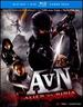 Alien Vs. Ninja (Blu-Ray/Dvd Combo)