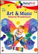 Babyfirst: Art & Music: Sensory Wonderland