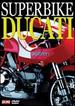 Superbike Ducati [Dvd]