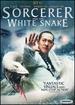 Sorcerer / White Snake [Blu-Ray]