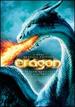 Eragon (2 Disc Special Edition)