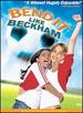 Bend It Like Beckham [Dvd]