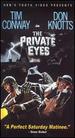 The Private Eyes [Vhs]