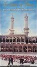 Story of Islam [Vhs]