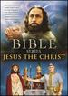 Bible Series: Jesus the Christ