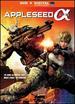 Appleseed: Alpha [Dvd]