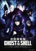Ghost in the Shell: the New Movie [Dvd]