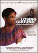 Losing Ground [Deluxe Edition] [2 Discs]