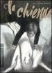 La Chienne (the Criterion Collection) [Dvd]