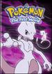 Pokemon the First Movie: Mewtwo Strikes Back [Dvd]