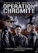 Battle for Incheon: Operation Chromite