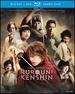 Rurouni Kenshin Part II: Kyoto Inferno (Blu-Ray/Dvd Combo + Uv)
