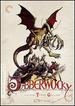 Jabberwocky (the Criterion Collection)