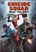 Dcu: Suicide Squad: Hell to Pay (4k/Uhd/Bd) [Blu-Ray]