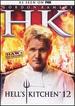 Gordon Ramsay Hell's Kitchen Season 12