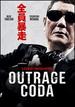 Outrage Coda [Blu-Ray]