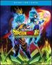 Dragon Ball Super: Broly-the Movie [Blu-Ray]