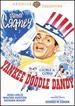 Yankee Doodle Dandy [Vhs]