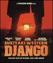 Sukiyaki Western Django: Collector's Edition [Blu-Ray]