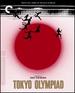 Tokyo Olympiad (the Criterion Collection) [Blu-Ray]
