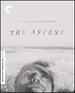 The Ascent (the Criterion Collection) [Blu-Ray]
