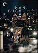 Man Push Cart (Criterion Collection)