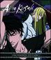 Ai No Kusabi: Space Between Unchained Edition [Blu-Ray]