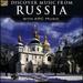 Discover Music From Russia With ARC Music