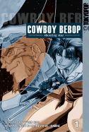 Cowboy Bebop: Shooting Star Volume 1