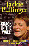 Crack in the Wall